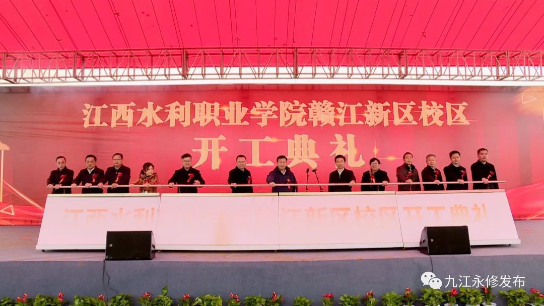 开工现场2.jpg