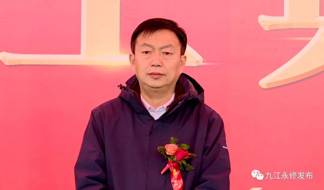开工现场3.jpg