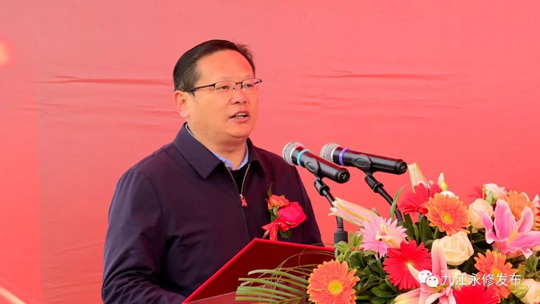 开工现场5.jpg